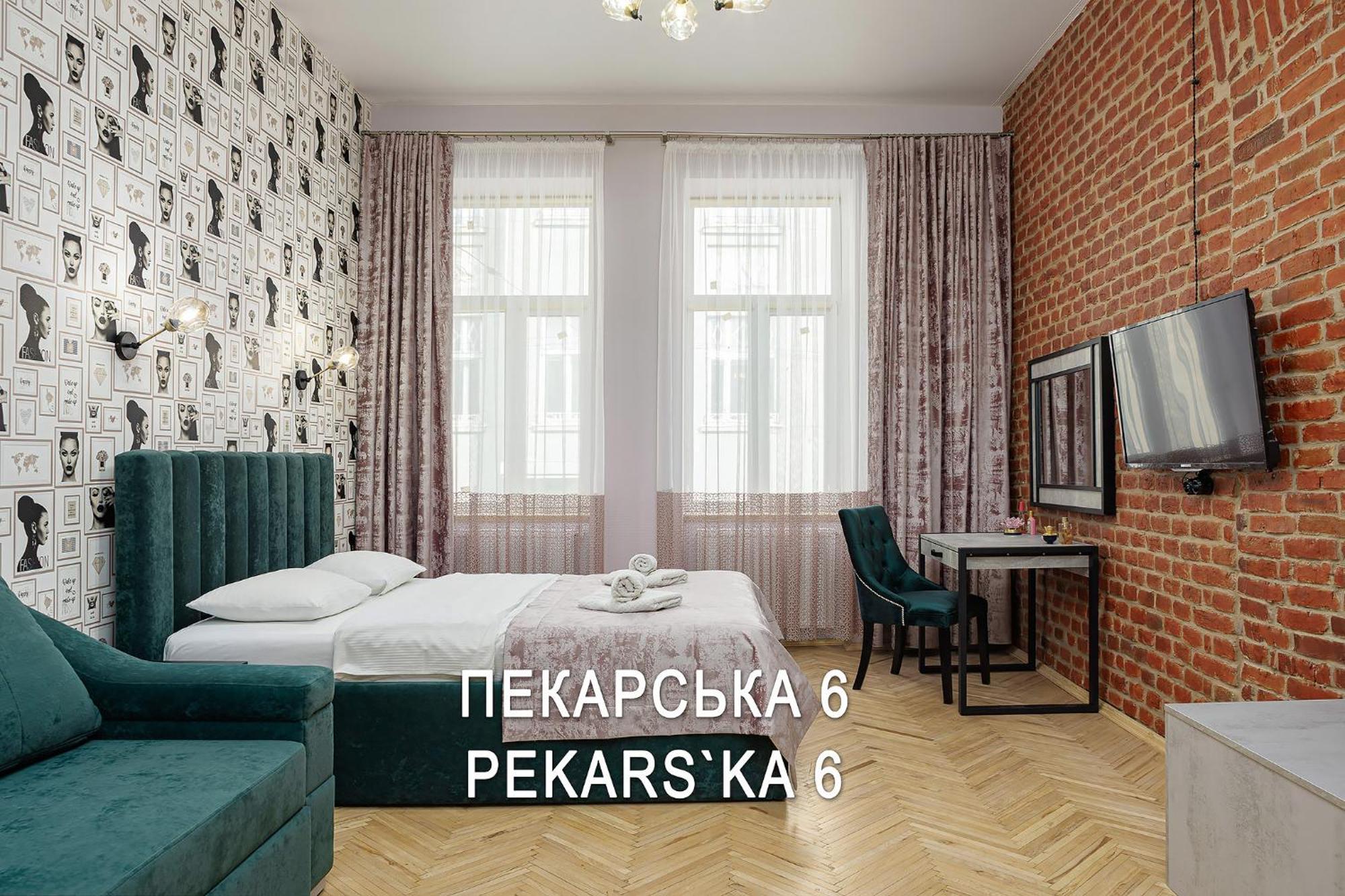 2 - Bedroom Apartments Galicia לבוב מראה חיצוני תמונה